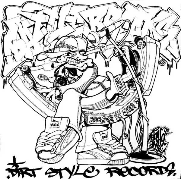 Battle Breaks LP