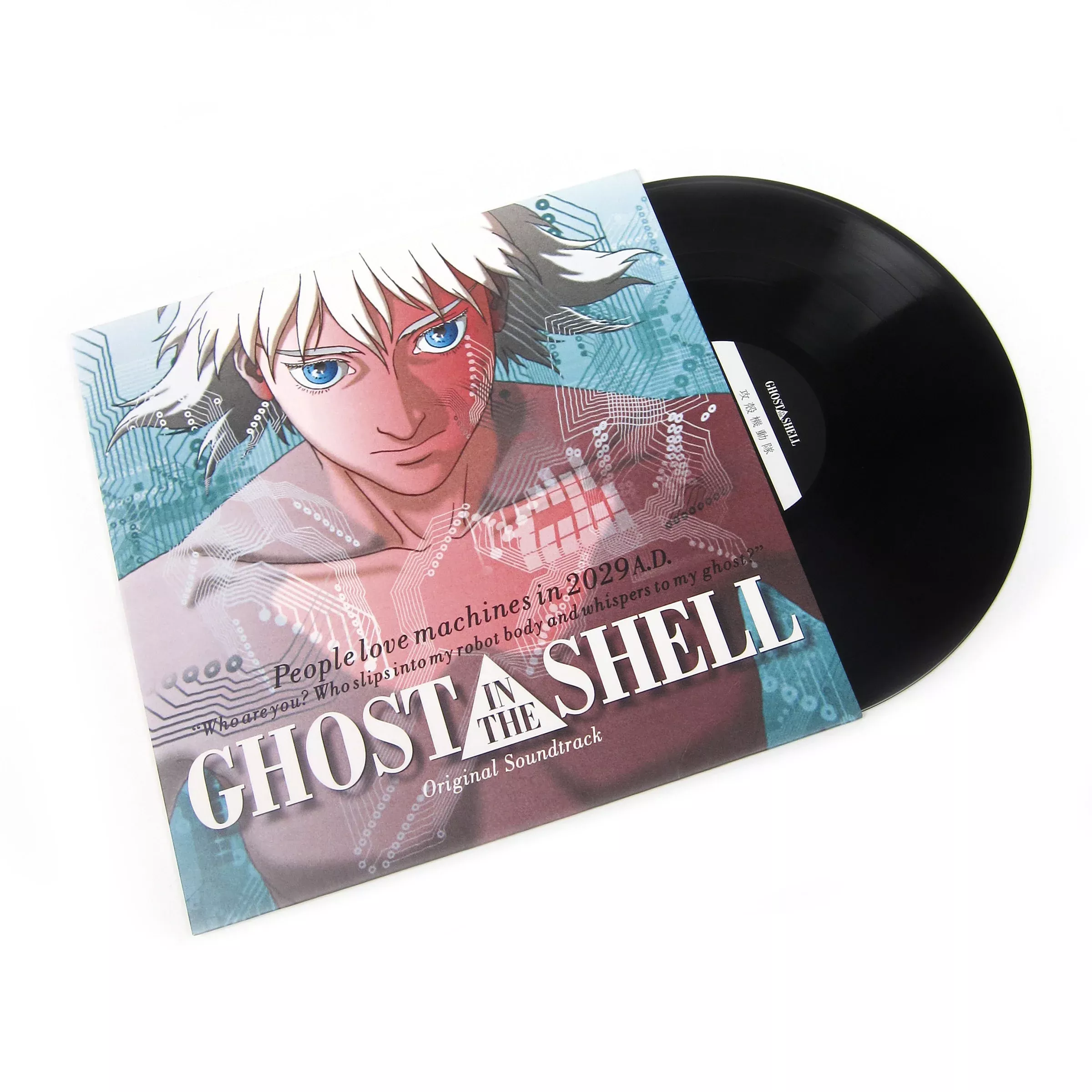 Ghost In The Shell Soundtrack Vinyl LP