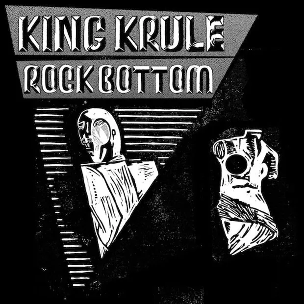 Rock Bottom 12"